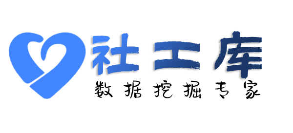 抖音号社工库查询某人的口供记录